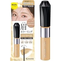 アイブロウ A Amazon.co.jp: ヘビーローテーション カラーリングアイブロウEX 09